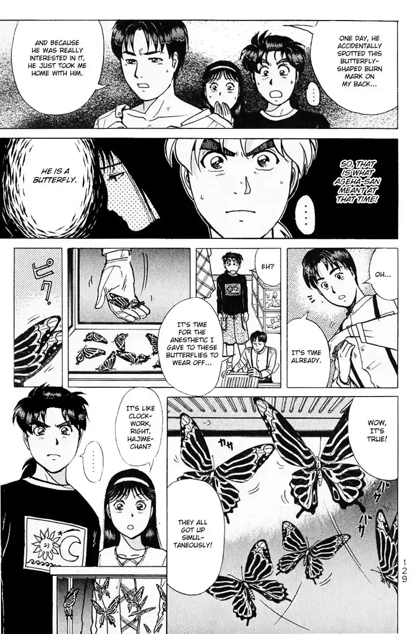 Kindaichi Shounen no Jikenbo Chapter 177 18